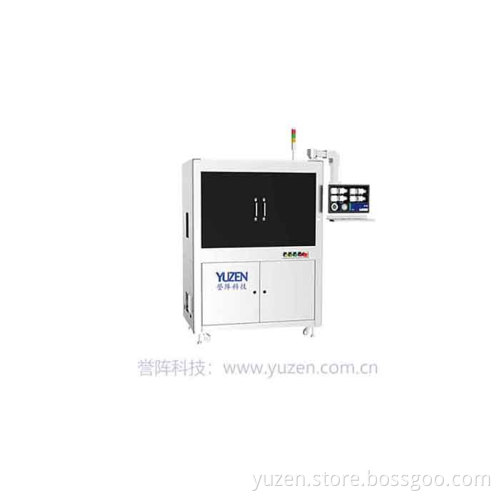 High Quality vision systems for quality inspection